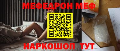 каннабис Гусиноозёрск