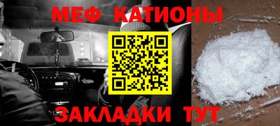 MDMA Гусь-Хрустальный