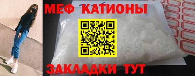 mdpv Гусев