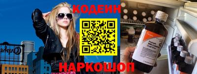 соль ск Гагарин