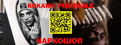 каннабис Гусиноозёрск