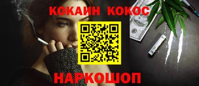не бодяженный Гатчина