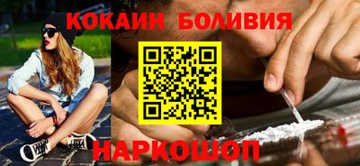 mdpv Гусев