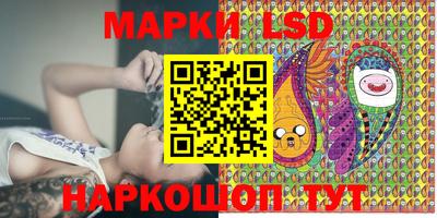 каннабис Гусиноозёрск