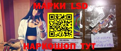 MDMA Гусь-Хрустальный