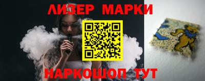 mdpv Гусев