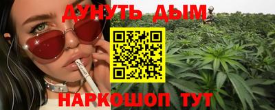 MDMA Гусь-Хрустальный