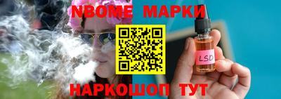 экстази Гай
