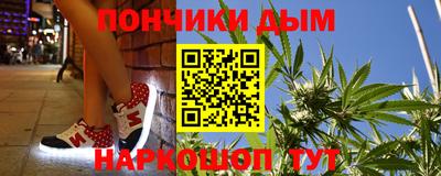 mdpv Гусев