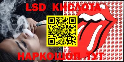 mdpv Гусев