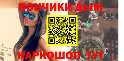 экстази Гай