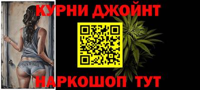MDMA Гусь-Хрустальный