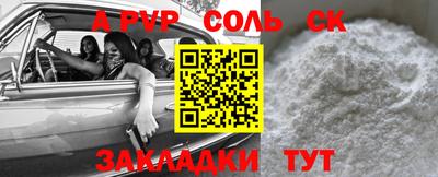 MDMA Гусь-Хрустальный