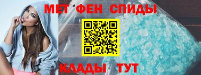 MDMA Гусь-Хрустальный