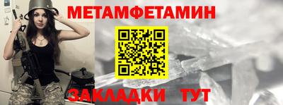 экстази Гай