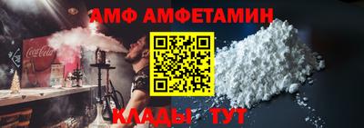 mdpv Гусев