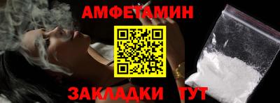 не бодяженный Гатчина