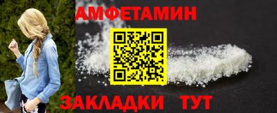 mdpv Гусев
