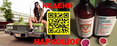 экстази Гай
