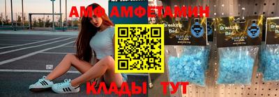 mdpv Гусев