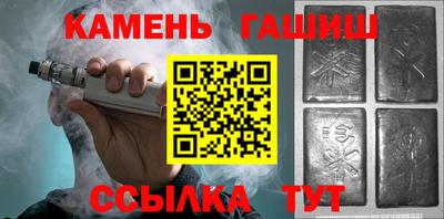 не бодяженный Гатчина