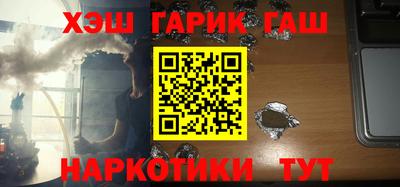 mdpv Гусев