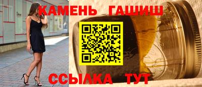 mdpv Гусев