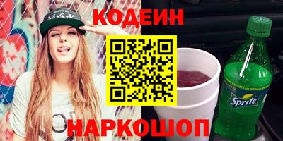 экстази Гай