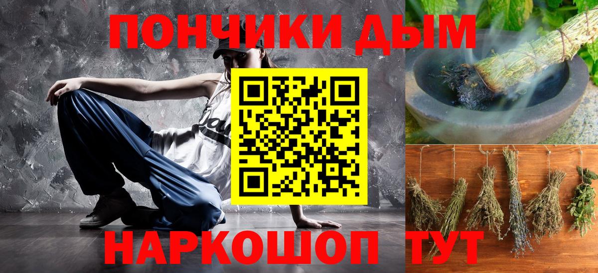 Шишки марихуана Amnesia Нефтеюганск
